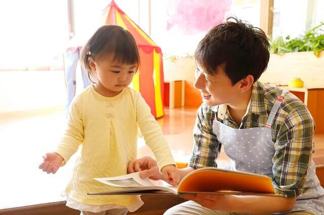 子供心理学・チャイルド心理資格人気ランキング